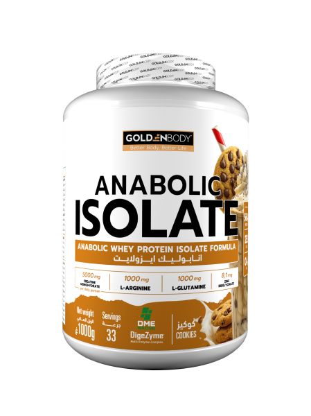ANABOLIC ISOLATE (1000G)